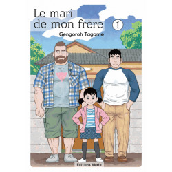 MARI DE MON FRÈRE (LE) - TOME 1
