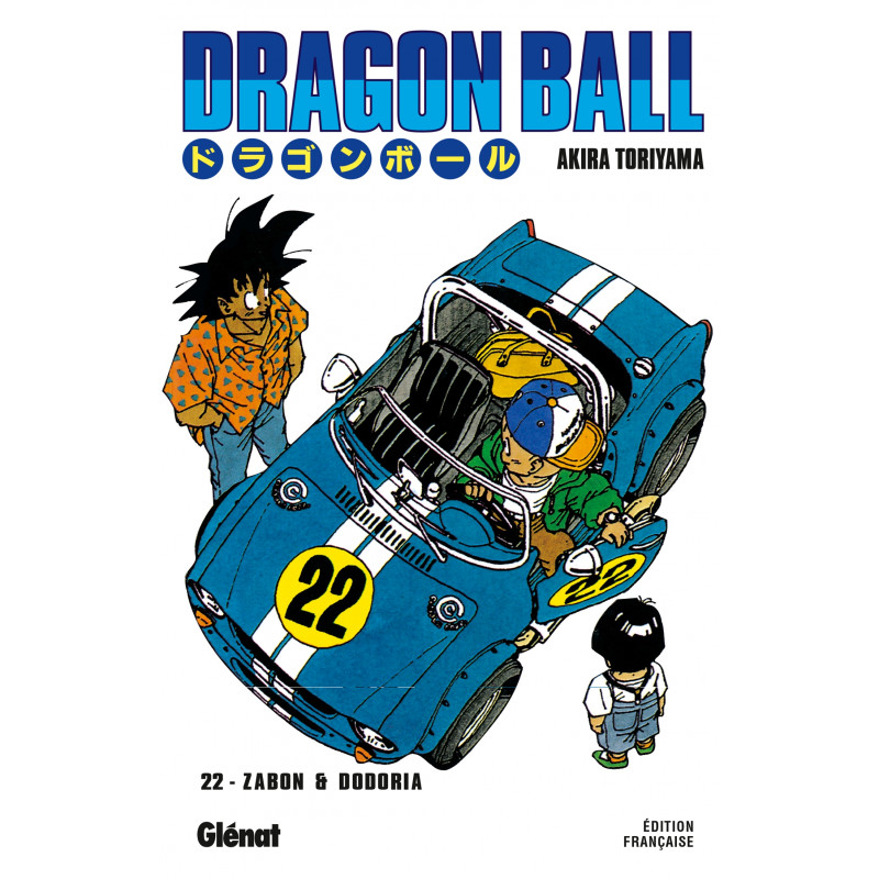 DRAGON BALL - ÉDITION ORIGINALE - TOME 22