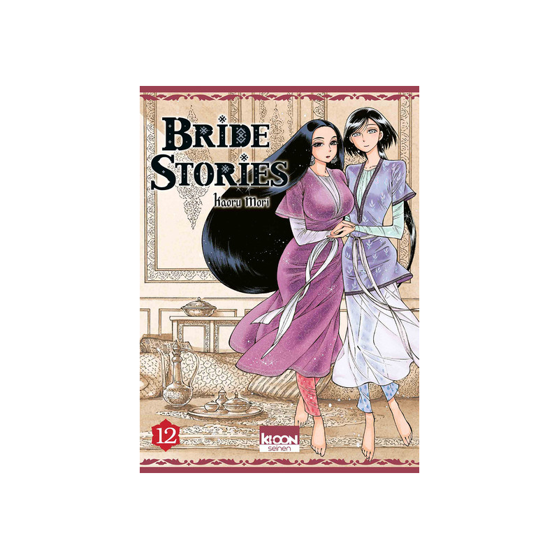 BRIDE STORIES T12