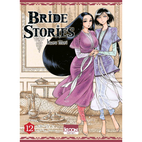 BRIDE STORIES T12