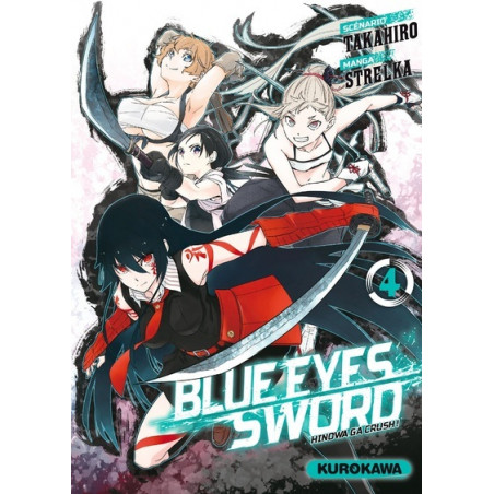 BLUE EYES SWORD - TOME 4