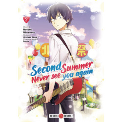 SECOND SUMMER, NEVER SEE YOU AGAIN - VOL. 02