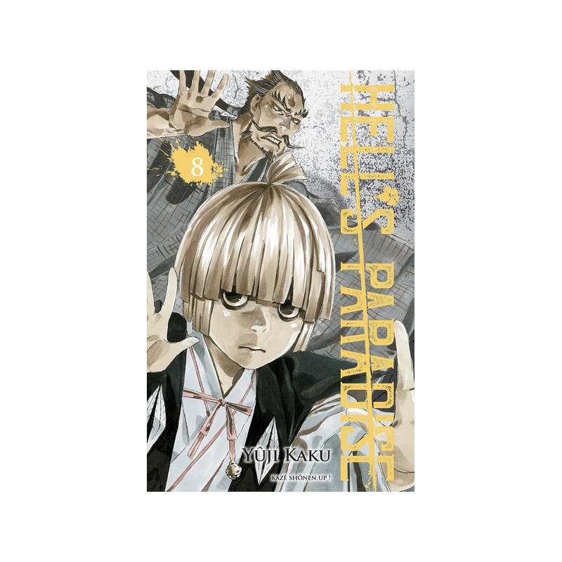 HELL'S PARADISE - TOME 8