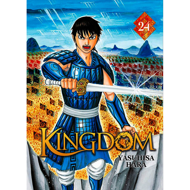 KINGDOM - TOME 24