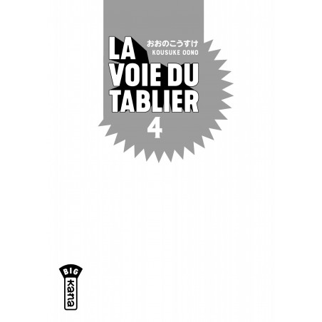 LA VOIE DU TABLIER - TOME 4