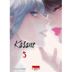 KASANE - LA VOLEUSE DE VISAGE - TOME 5