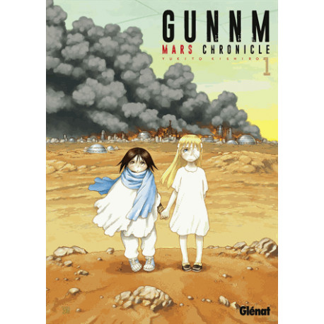 GUNNM MARS CHRONICLE - TOME 1