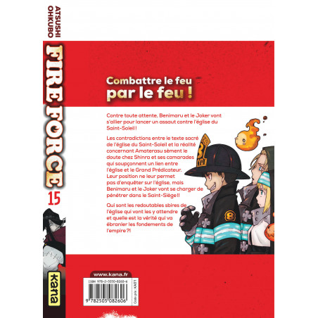 FIRE FORCE - TOME 15
