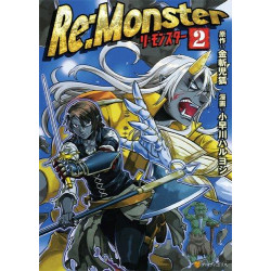 RE:MONSTER - TOME 2