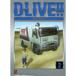 D-LIVE 2