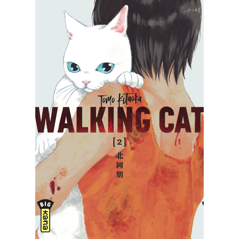 WALKING CAT - TOME 2