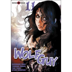 WOLF GUY T11