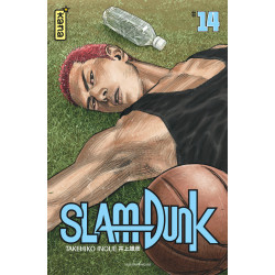 SLAM DUNK (STAR EDITION) -...