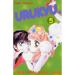 URUKYU - TOME 5
