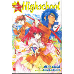 REAL BOUT HIGHSCHOOL - TOME 1
