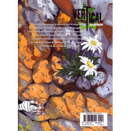 VERTICAL - TOME 4