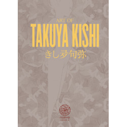 ART OF TAKUYA KISHI - JEWEL...