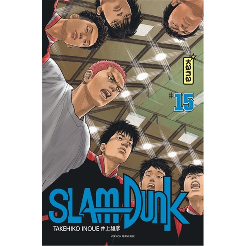SLAM DUNK STAR EDITION - TOME 15