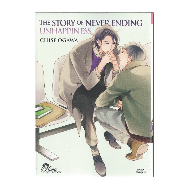 STORY OF NEVER ENDING UNHAPPINESS (THE) - THE STORY OF NEVER ENDING UNHAPPINESS