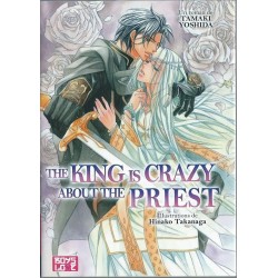 PRIEST & KING - 2 - THE KING IS CRAZY ABOUT THE PRIEST