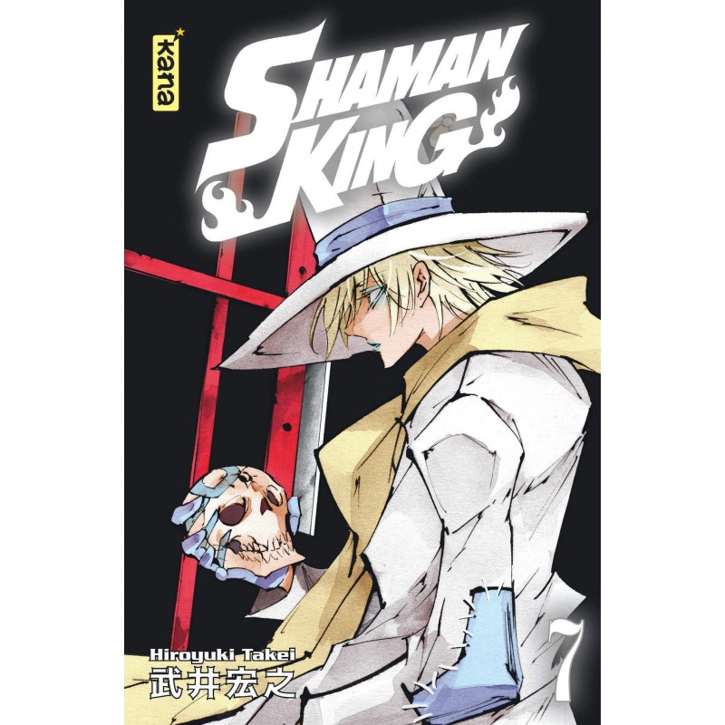 SHAMAN KING STAR EDITION - TOME 7