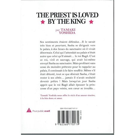 PRIEST & KING - 1 - THE PRIEST IS LOVED BY THE KING