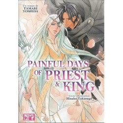 PRIEST & KING - 5 - PAINFUL DAYS OF PRIEST & KING