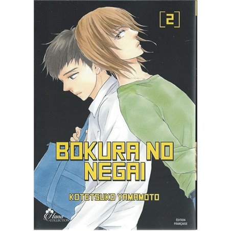 BOKURA NO NEGAI - TOME 2
