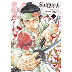 SHIGURUI - TOME 5