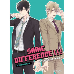 SAME DIFFERENCE - TOME 07