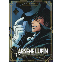 ARSÈNE LUPIN - TOME 1