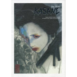 KASANE - TOME 1