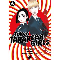 TOKYO TARAREBA GIRLS VOL.6