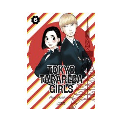 TOKYO TARAREBA GIRLS VOL.7