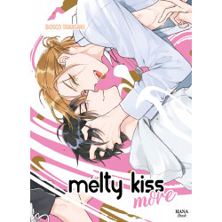 MELTY KISS MORE