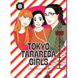 TOKYO TARAREBA GIRLS VOL.8