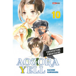 AOZORA YELL T10 (NOUVELLE...
