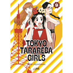 TOKYO TARAREBA GIRLS VOL.9