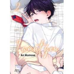 I WANT YOU - TOME 2