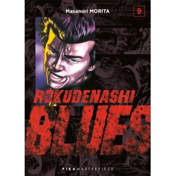 ROKUDENASHI BLUES T09