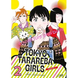 TOKYO TARAREBA GIRLS SAISON...