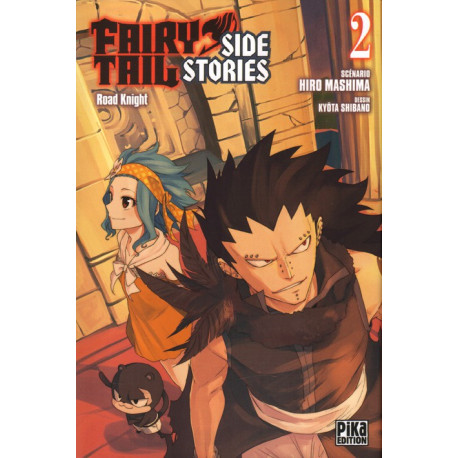 FAIRY TAIL - SIDE STORIES - 2 - ROAD KNIGHT