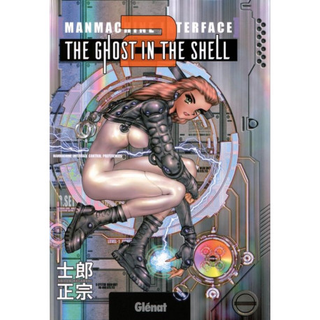 THE GHOST IN THE SHELL 2 - MANMACHINE INTERFACE