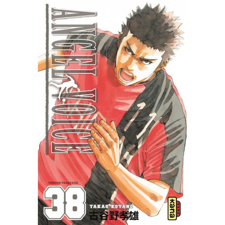 ANGEL VOICE - TOME 38