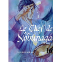 CHEF DE NOBUNAGA (LE) - TOME 15