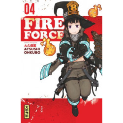 FIRE FORCE - 3