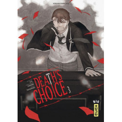 DEATH'S CHOICE-TOHYO GAME T3