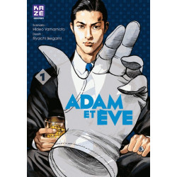 ADAM ET EVE - 1 - COUP DE PIED DANS LES COUPLES