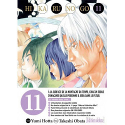 HIKARU NO GO (EDITION DELUXE) - 10 - VOLUME 10