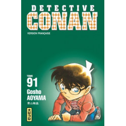 DETECTIVE CONAN - 90